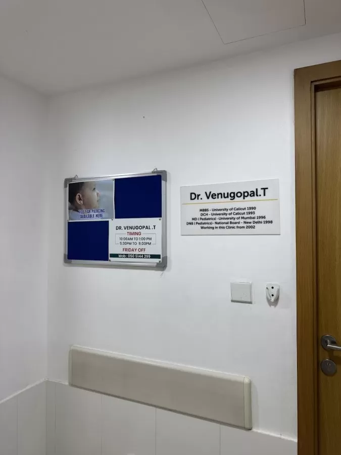 Dr. Joseph Polyclinic Karama | Amber Clinics - Photo 3