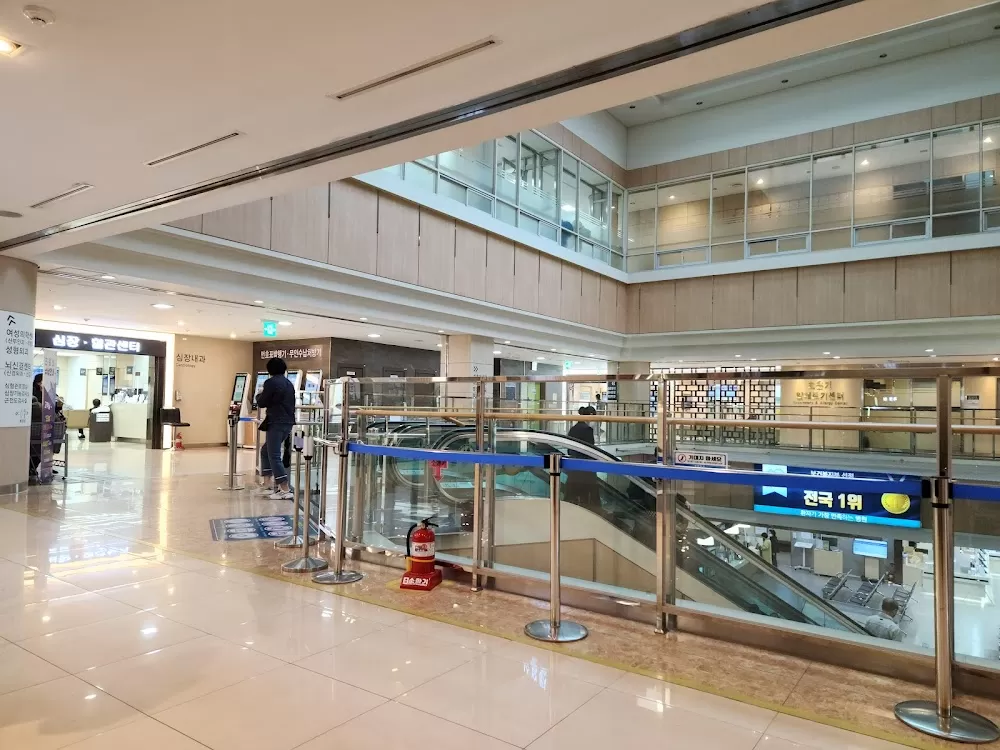 Soonchunhyang University Bucheon Hospital - Photo 2