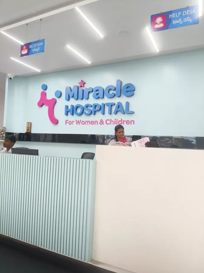 Miracle Hospital for Women and Children - Photo 1