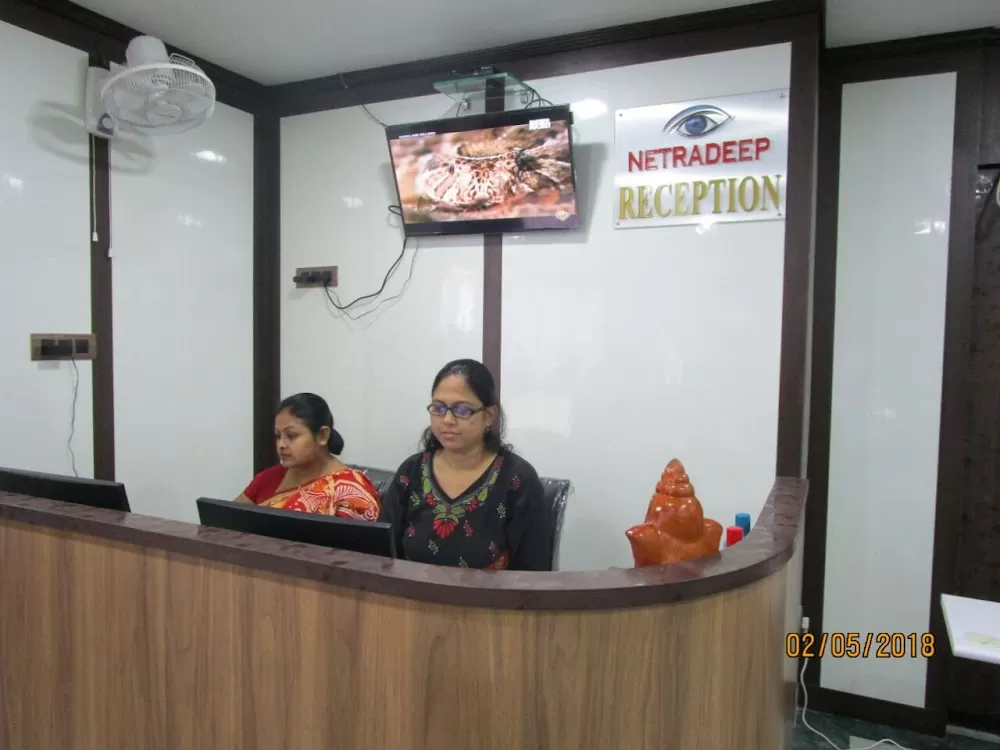 Netradeep Eye Hospital - Photo 8