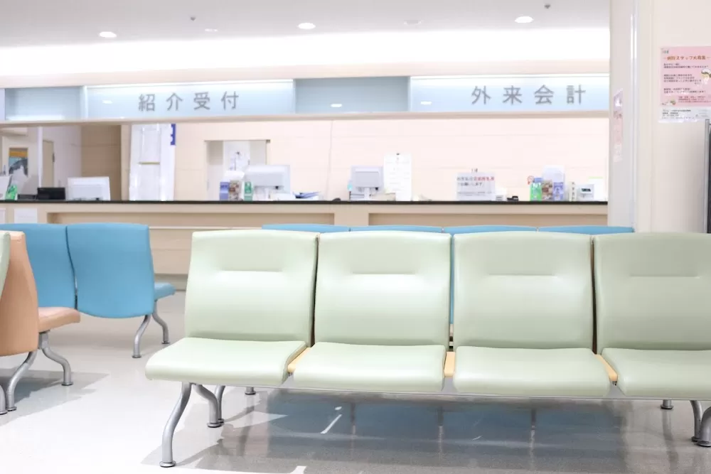 Meirikai Chuo General Hospital - Photo 5