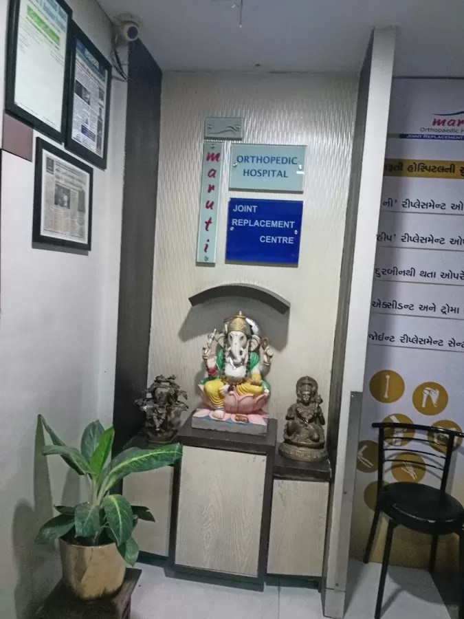 Maruti Orthopaedic Hospital and Joint Replacement Centre - Photo 2