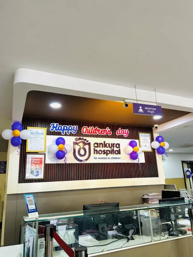 Ankura Hospital for Women & Children - AS Rao Nagar - Photo 2