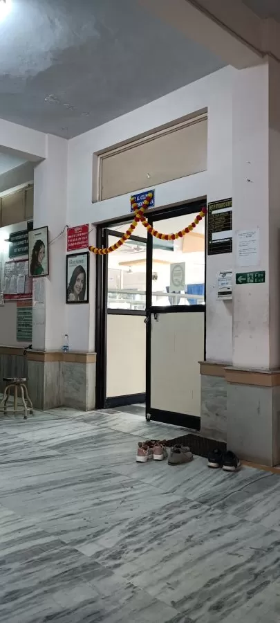 People's Dental Hospital - Photo 2