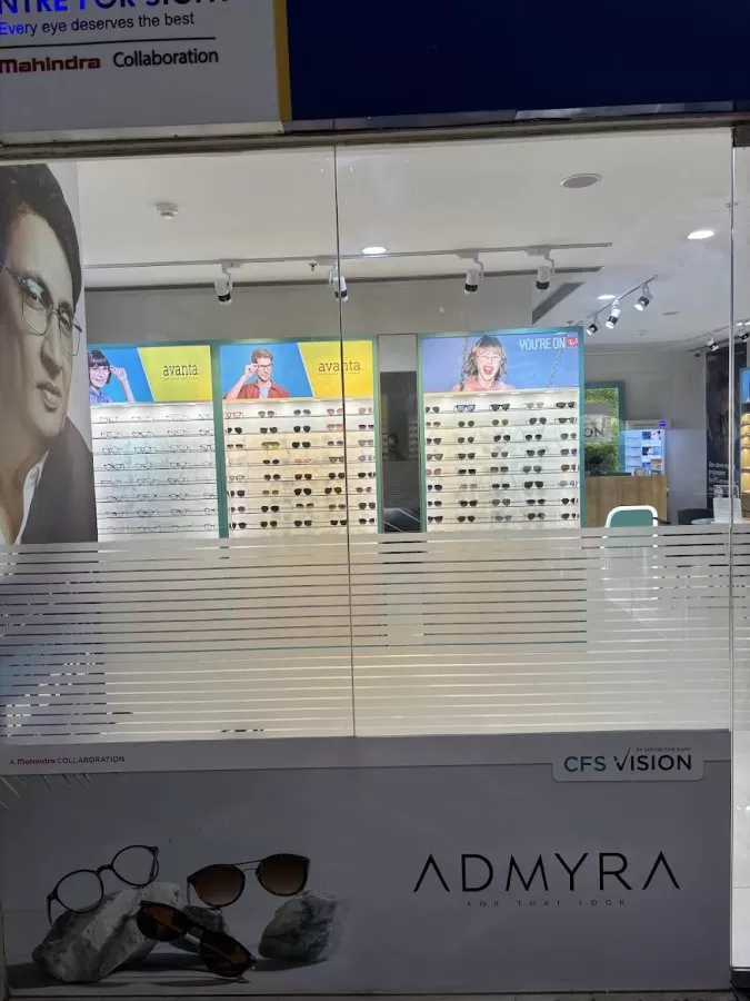 Centre For Sight - Photo 8