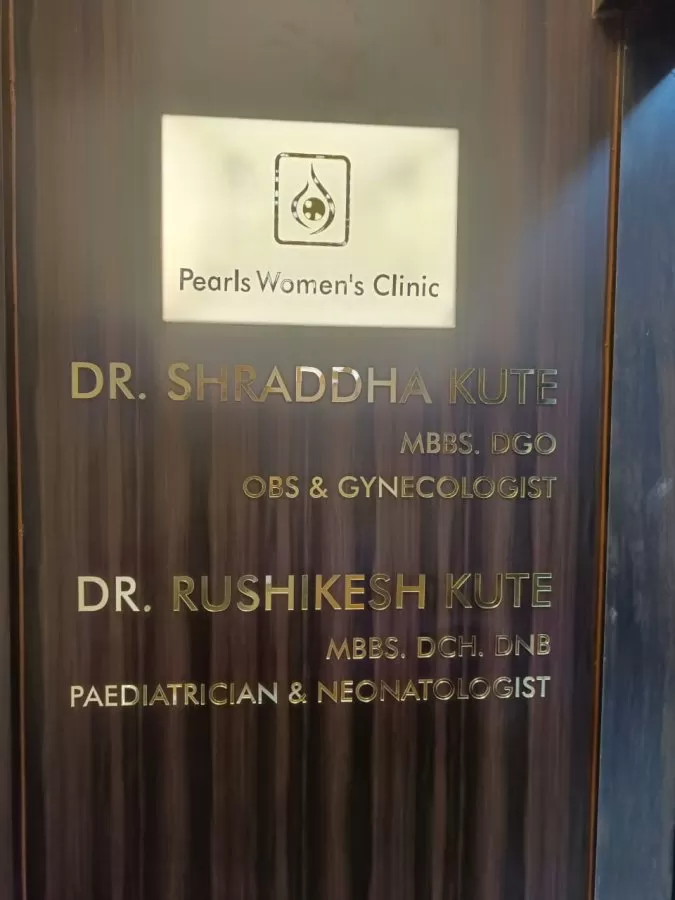 Dr. Shraddha Kute - Photo 2