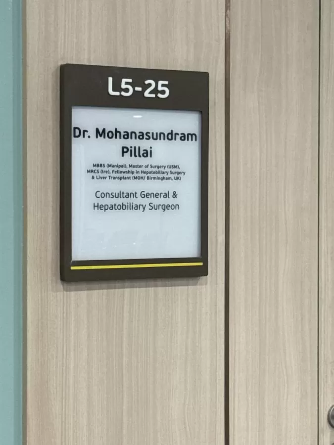 Sunway Medical Centre Damansara - Photo 1