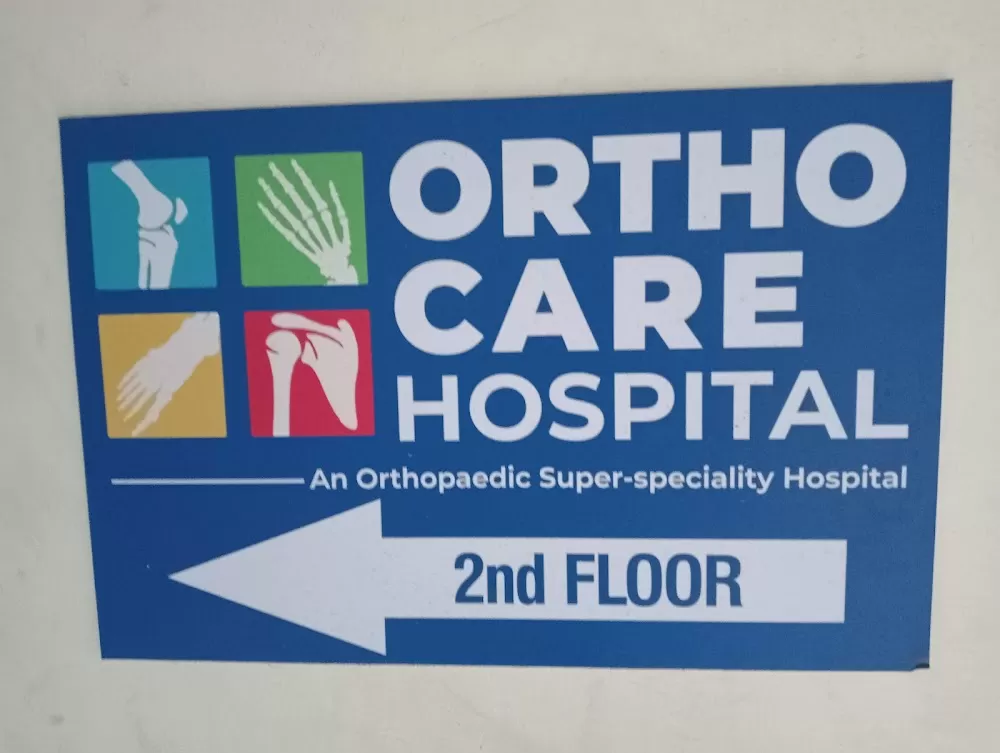 Ortho Care Hospital - Photo 6