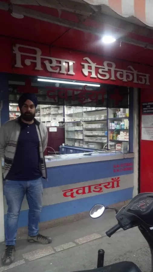 Silver Line Hospital | | Cancer Hospital in Bhopal | Oncologist | Cancer Treatment | Cancer Specialist | Bhopal - Photo 2
