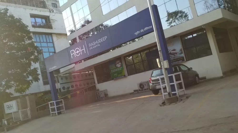 Raghudeep Eye Hospital - Photo 3