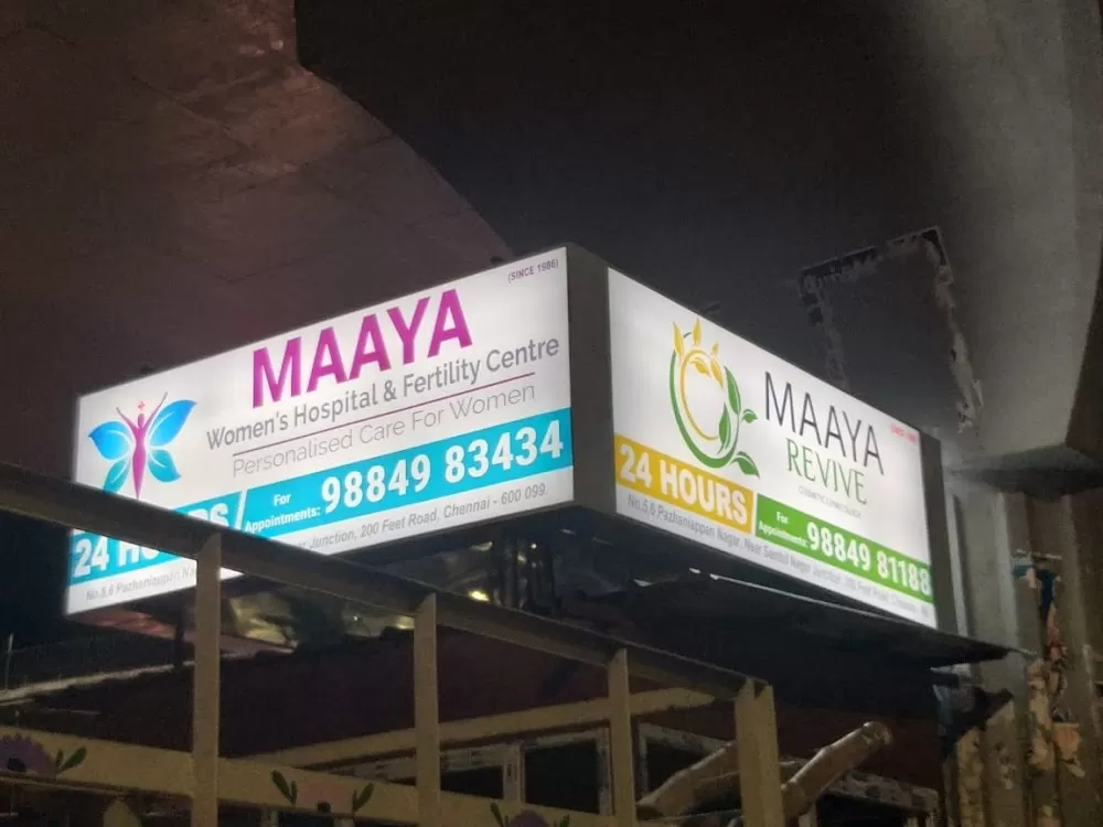 Maaya Women's Hospital & FertilityCentre - Photo 3