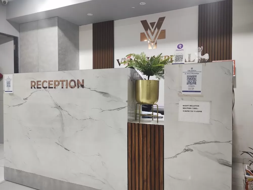 VIOS Hospital - Photo 3