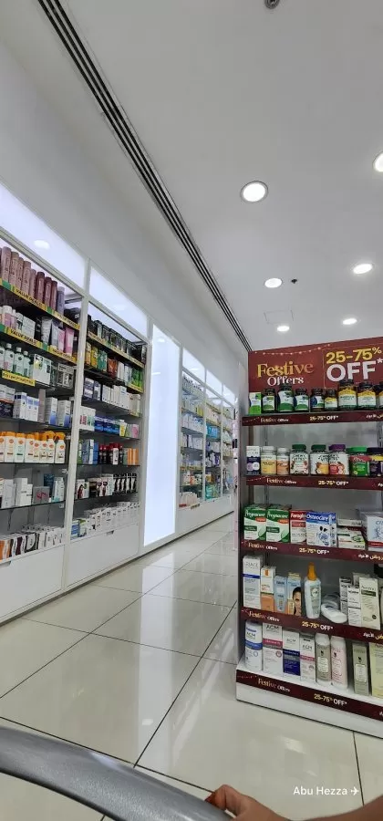 Aster Clinic, Al Qusais - Photo 3