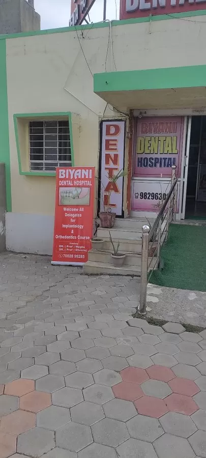 Biyani Dental Hospital ( Biggest Dental Center in Jaipur )/ Dental Implant/ Jaw Fracture / RCT Centre | RGHS CGHS ECHS - Photo 2