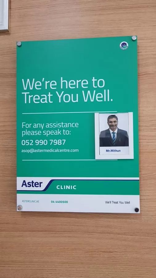 Aster Speciality Clinic - Photo 4