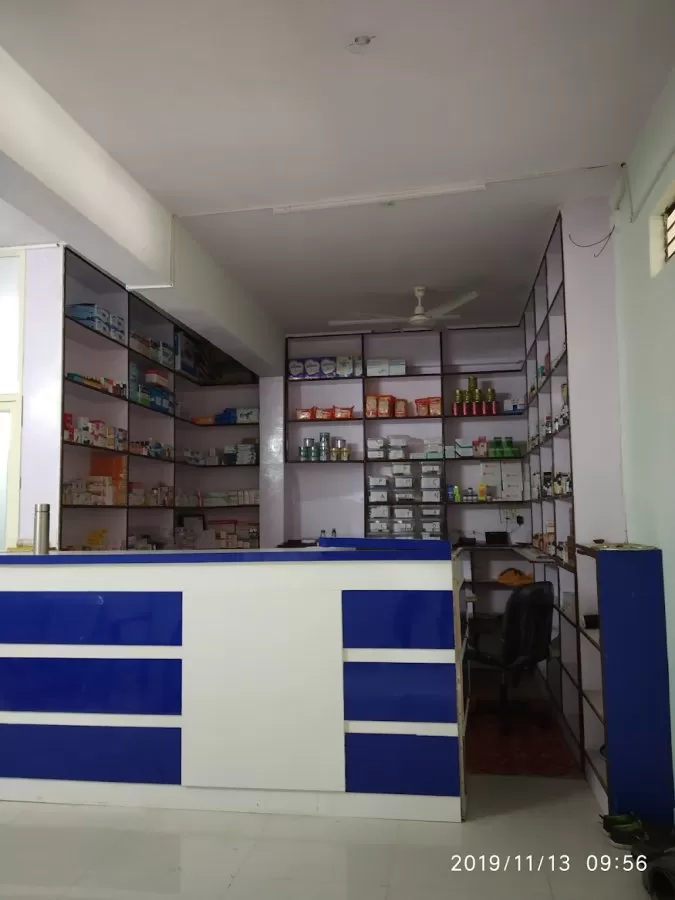 Muskan Children's & General Hospital Bhopal - Photo 8