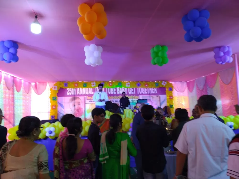 Institute of Reproductive Medicine (IRM) - Photo 6
