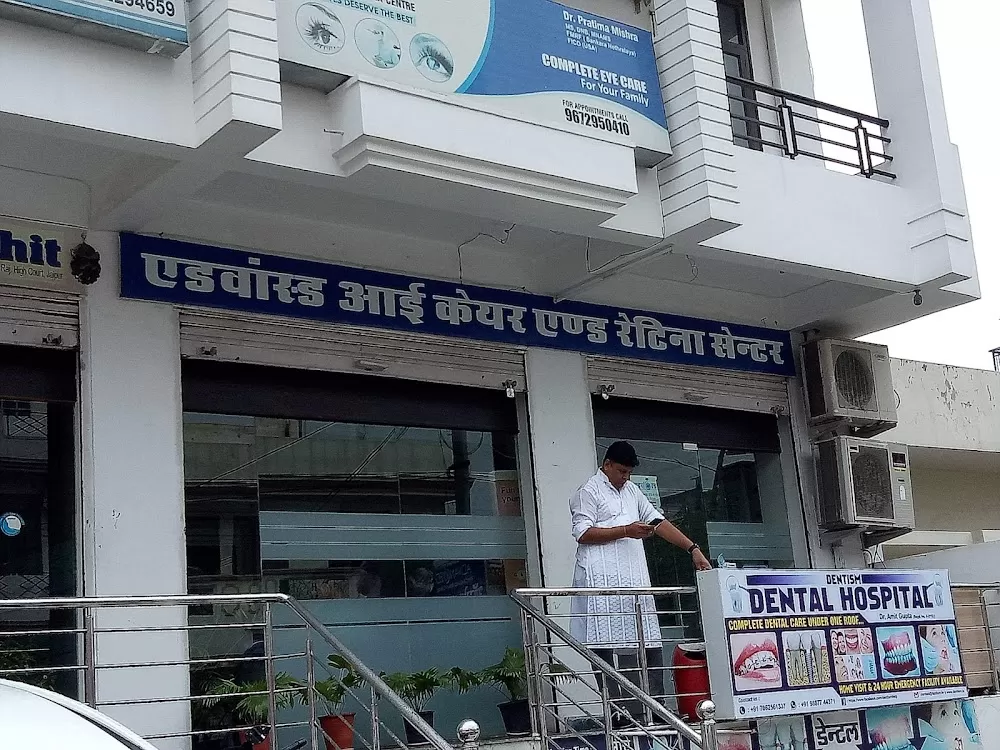 Advanced Eye Care and Retina Centre - Photo 1