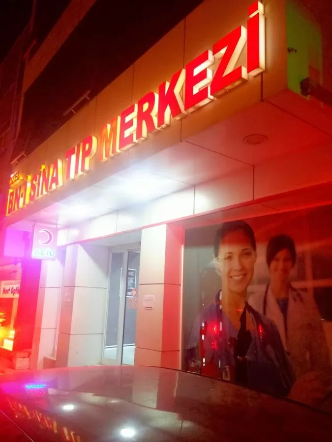 İBNİ SİNA TIP MERKEZİ - Photo 1