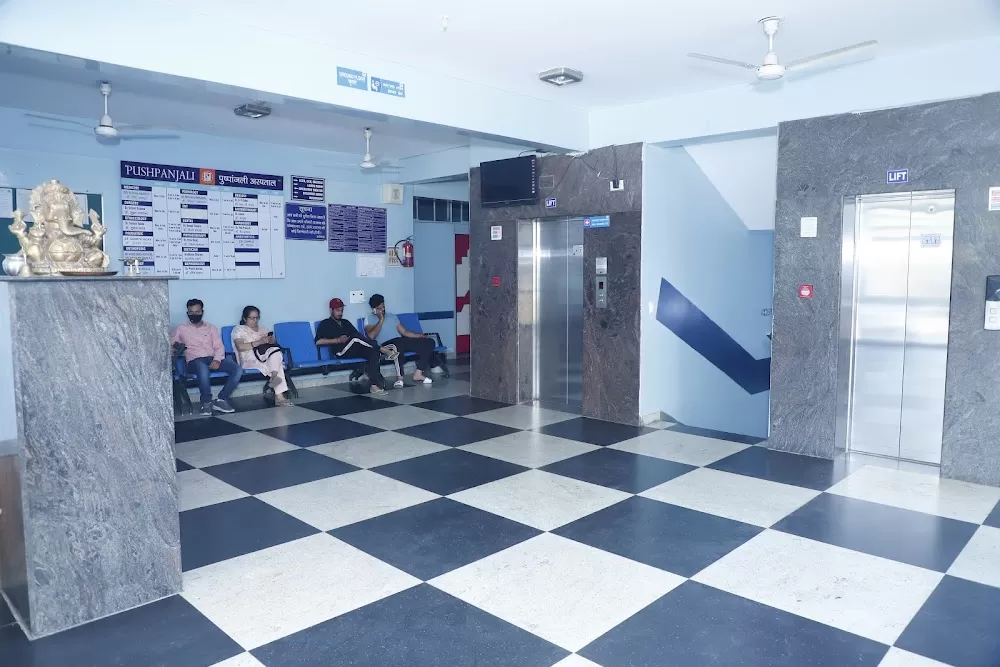 Pushpanjali Hospital - Photo 5