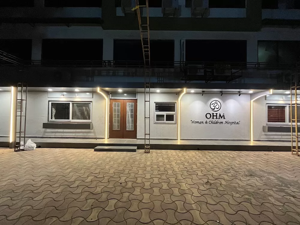 Ohm Women and Children Hospital - Photo 7