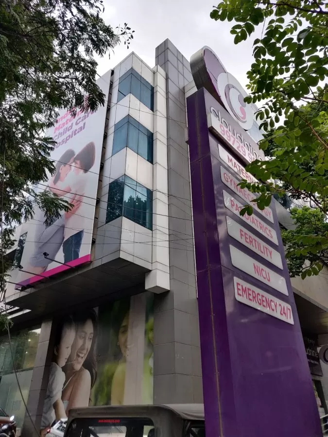 Cloudnine Hospital - Whitefield | Best Maternity & Pregnancy Centre - Photo 5