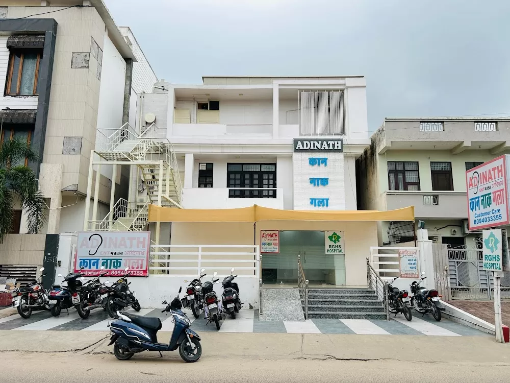 Adinath ENT Hospital - Photo 1