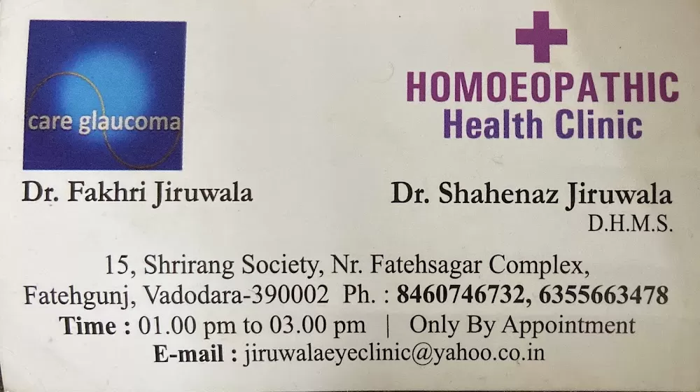Jiruwala eye clinic & phaco center - Photo 2