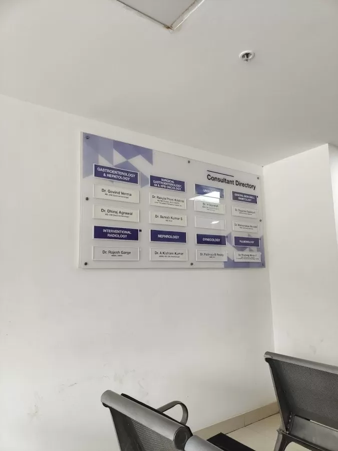 PACE Hospitals - Best Hospital in Madinaguda, Hyderabad - Photo 2