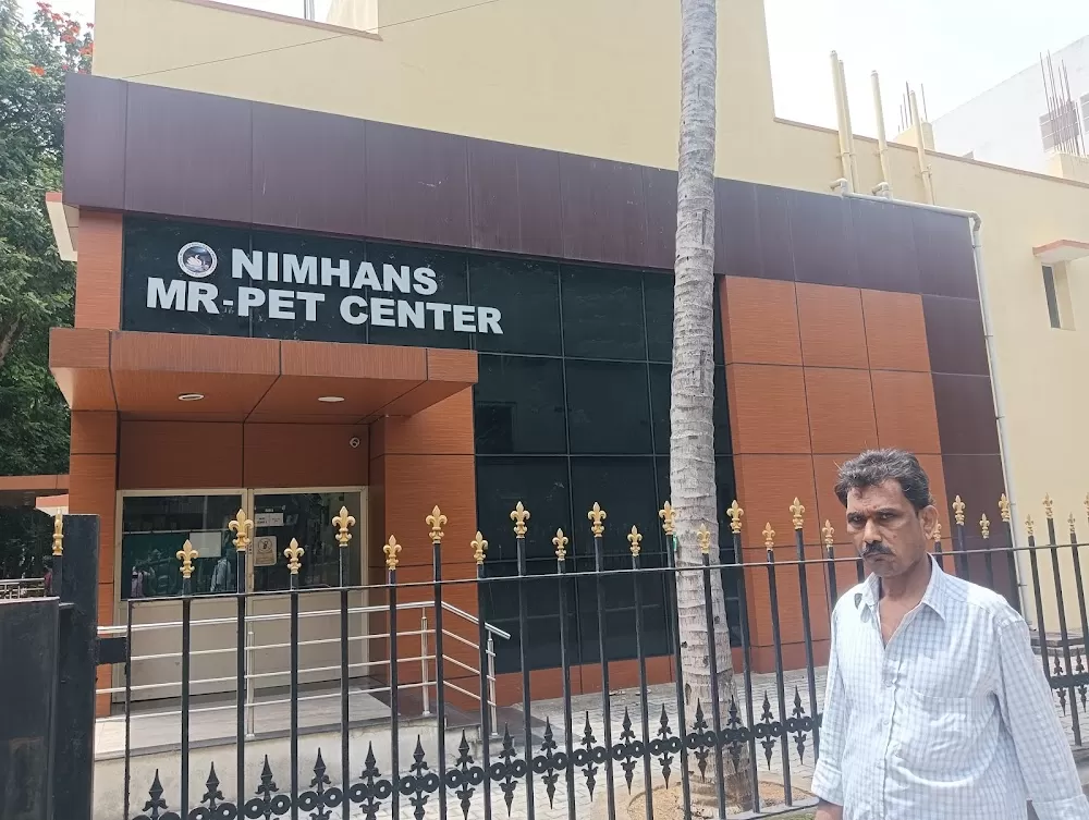 NIMHANS Bengaluru - Photo 8