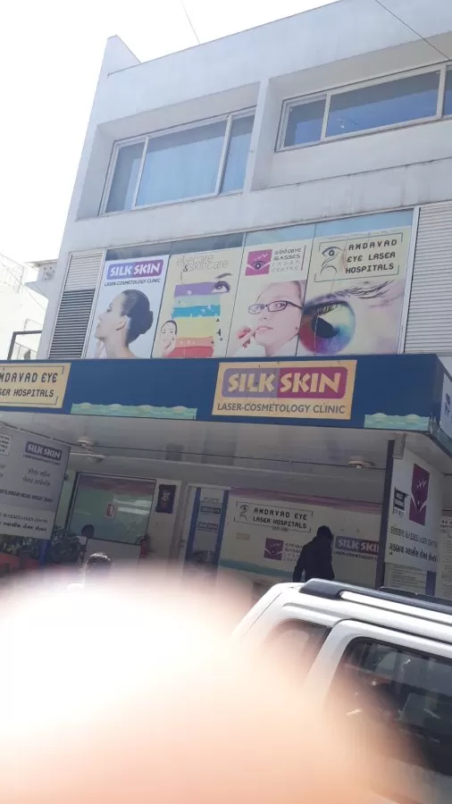 Amdavad Eye Laser Hospital - Photo 8