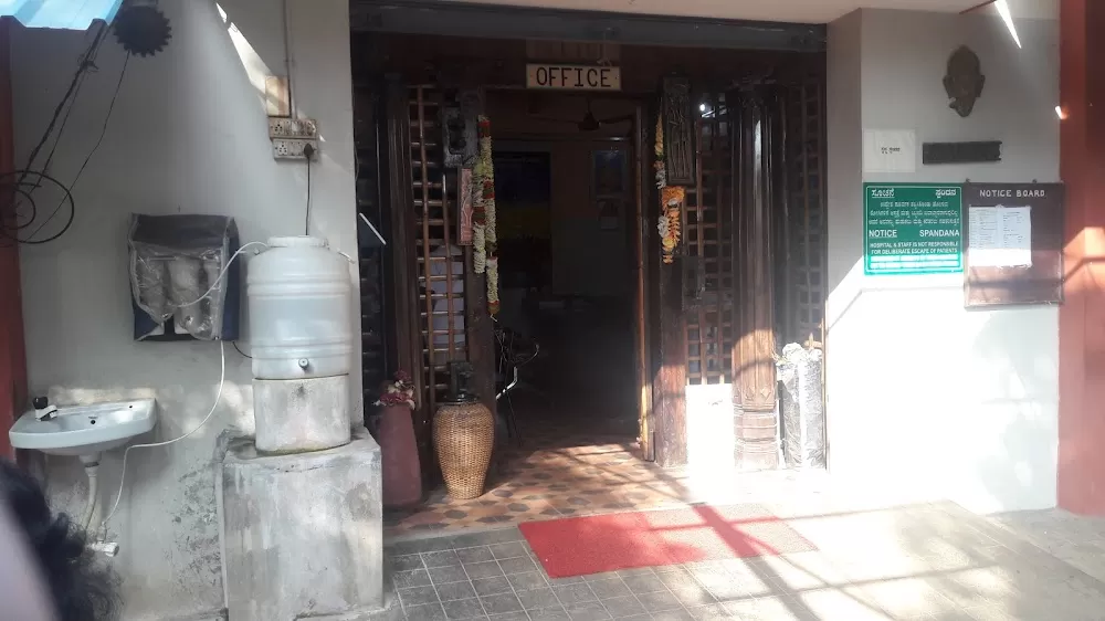 Spandana Multi-Speciality Hospital, Mysore road - Photo 5