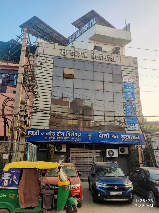 Dr. Rajni Gupta Hospital - Best Hospital in Budh Vihar | Multispecialist Hospital - Photo 4