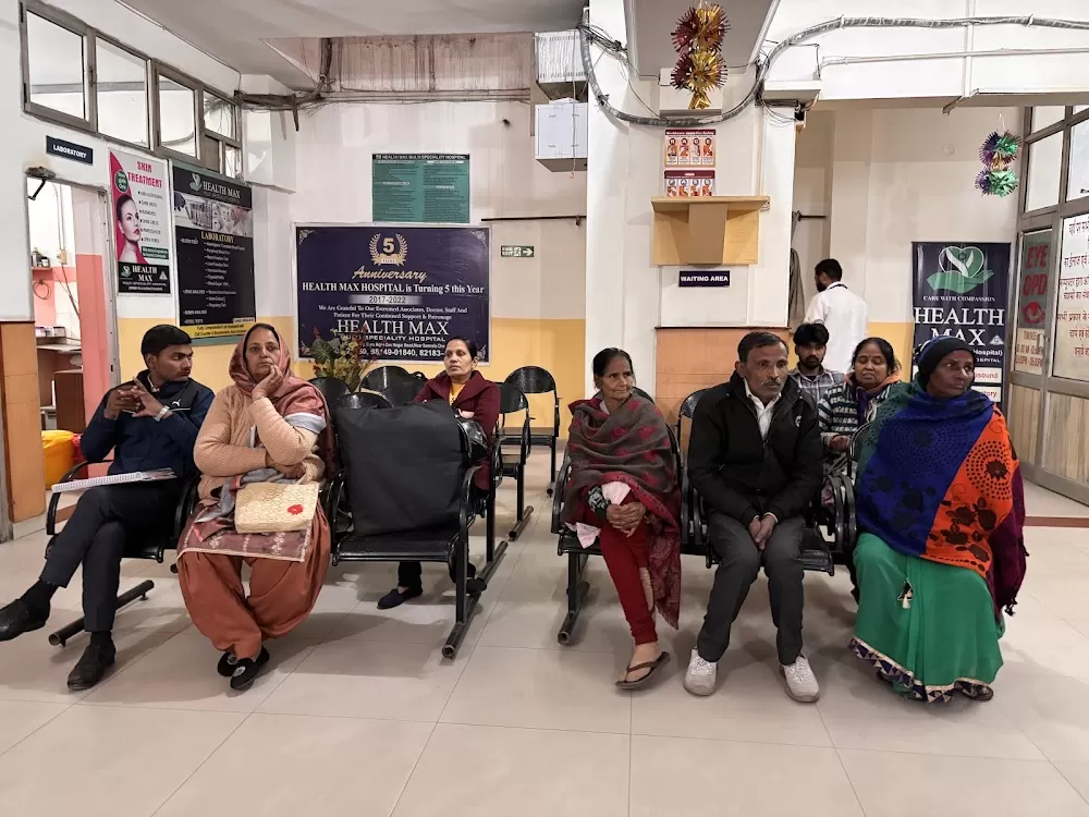 Healthmax Multispecialty Hospital – Medical, Surgical & Gynae Obstetrics Centre in Ludhiana - Photo 1