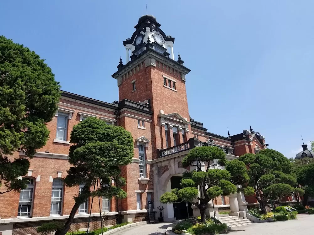 Seoul National University Dental Hospital - Photo 4