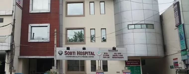 Sobti Neuro & Super Specialty Hospital - Photo 2