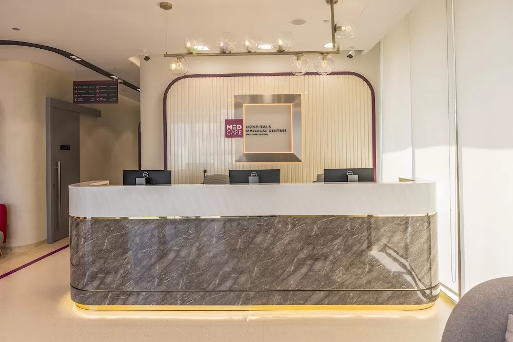 Medcare Medical Centre, Jumeirah - Photo 6