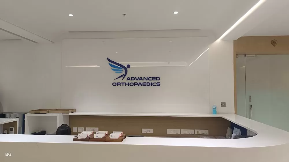 Advanced Orthopaedics Hospital - Photo 7