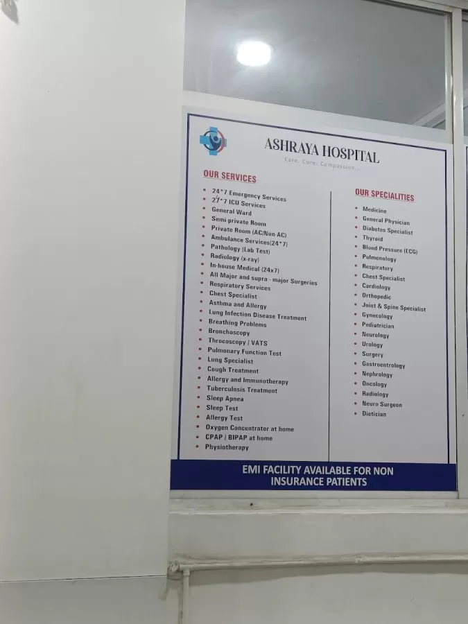 Ashraya Hospital - Photo 5