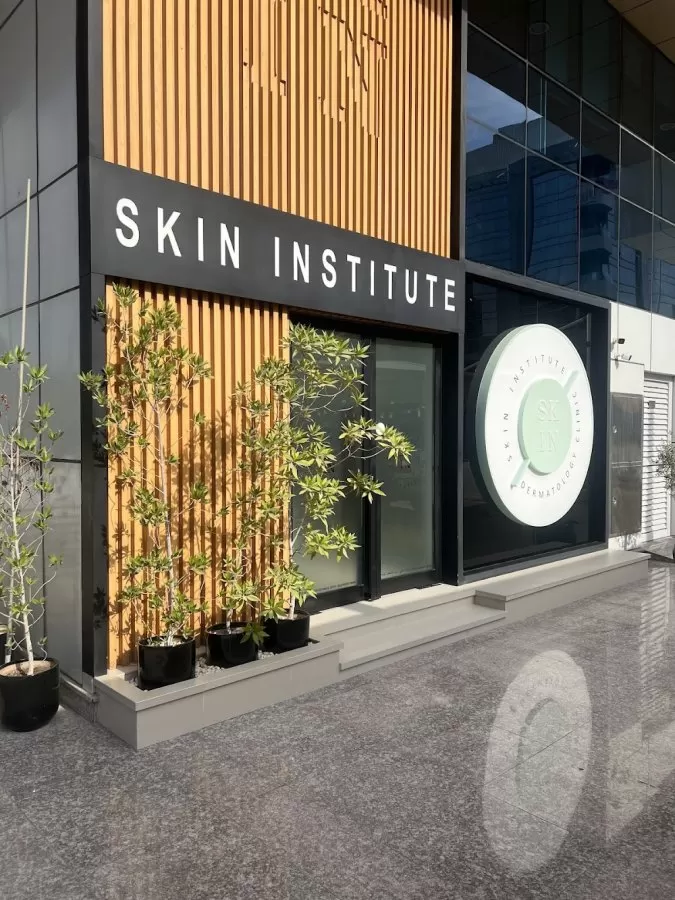 Skin Institute Dermatology Centre Abu Dhabi - Photo 6