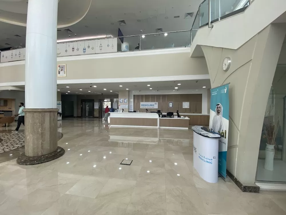 Mediclinic Al Jowhara Hospital - Photo 1