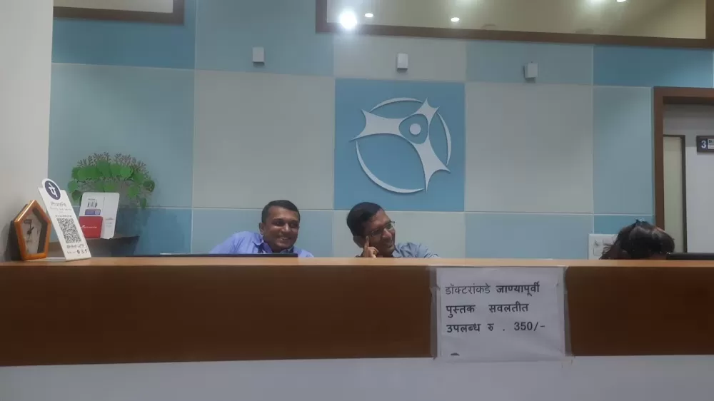 Harmony Health Hub and Dr Ketki Gogate's Skin and laser Clinic - Photo 1