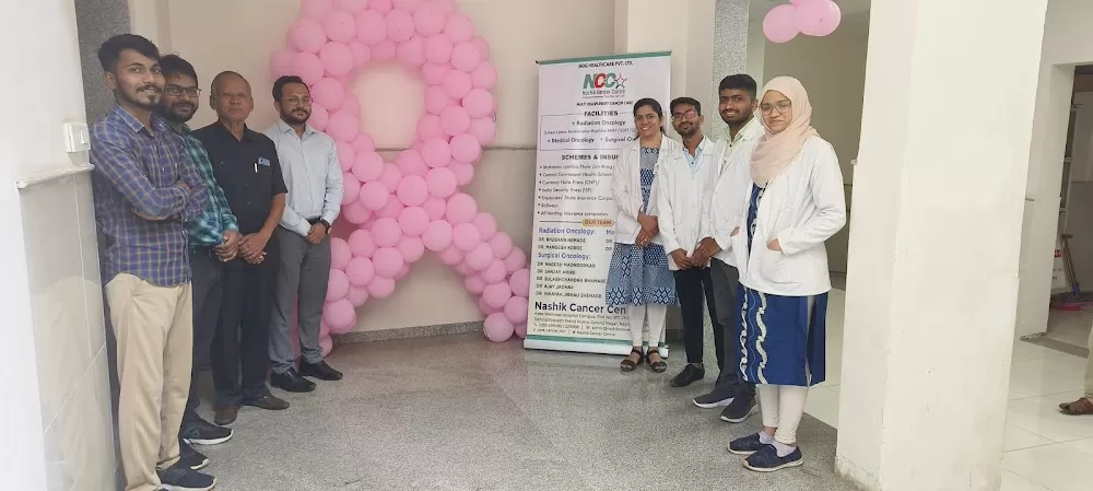Nashik Cancer Centre नाशिक कॅन्सर सेंटर - Photo 6