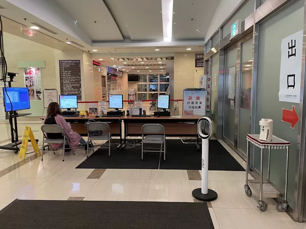 Cardinal Tien Hospital An Kang Branch - Photo 3