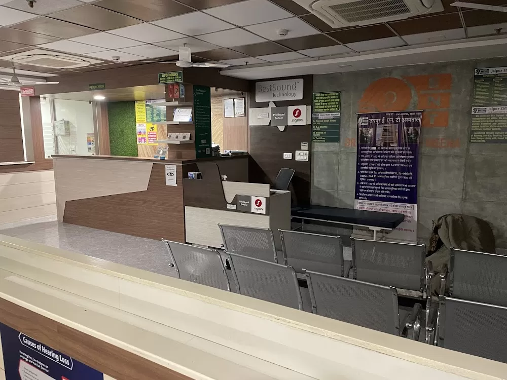 Jaipur ENT Hospital - Ear, Nose, Throat Treatment in Pratap Nagar, Jaipur - Photo 4