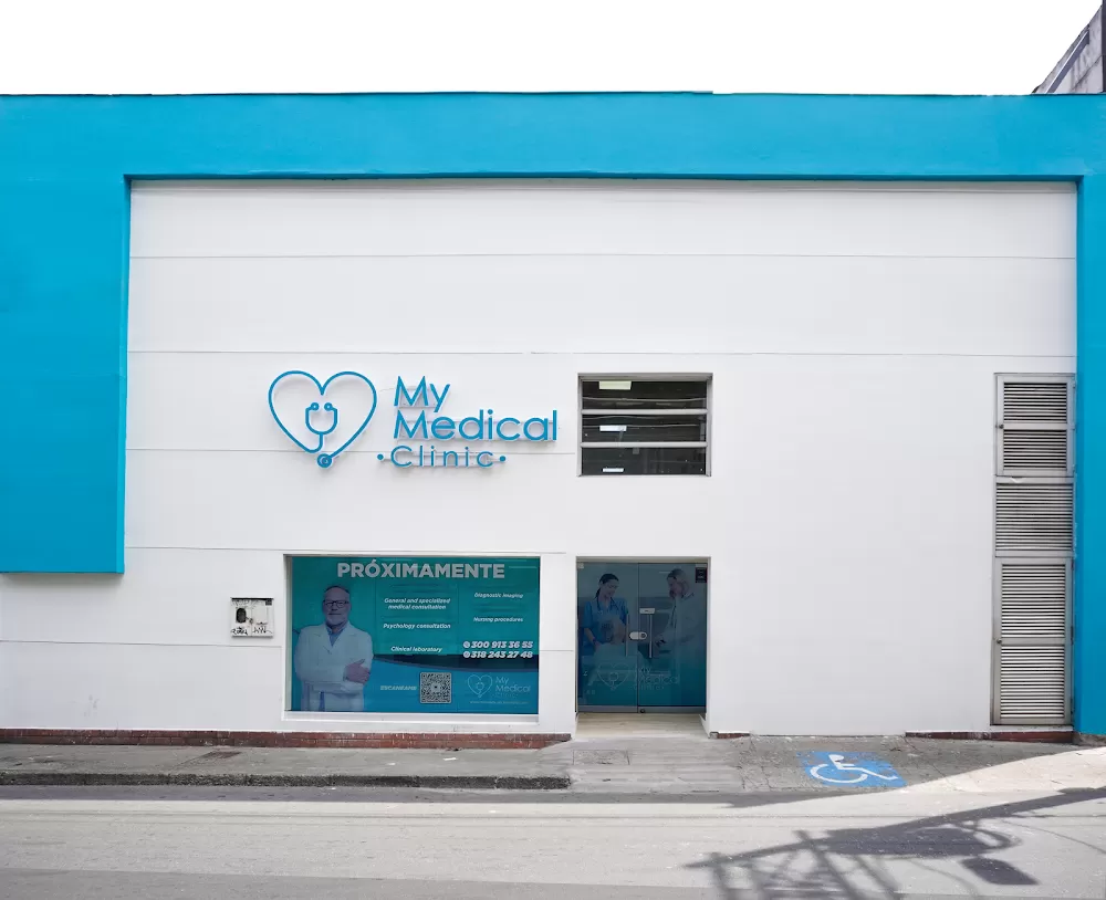 My Medical Clinic - Photo 2