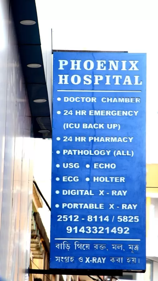 Phoenix Hospital and Diagnostic Centre Pvt Ltd - Photo 6