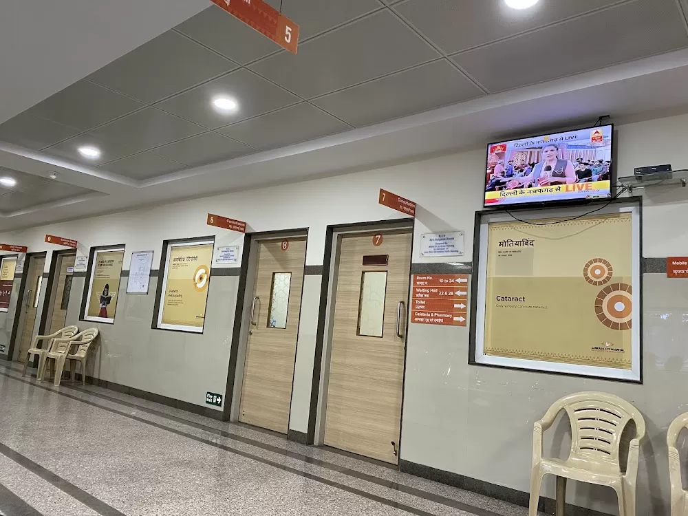 Sankara Eye Hospital - Photo 7