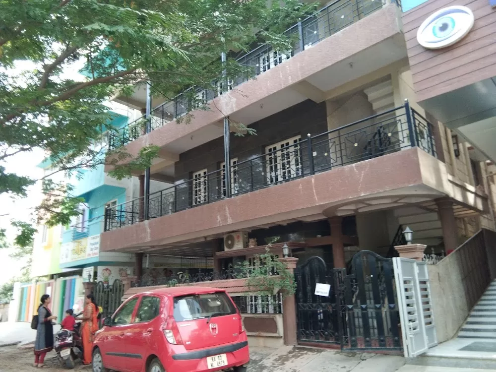 Bangalore Nethralaya | Ophthalmologist | Best Eye Specialist Hospital In Bangalore - Photo 7