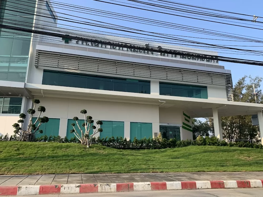 Chonburi hospital - Photo 1